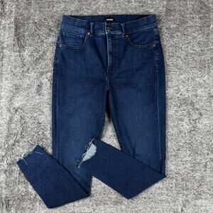 Express Skinny High Rise Jeans Women's 4R